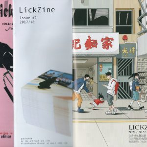 LickZine 3 pack: print versions of issues 1,2, and 3
